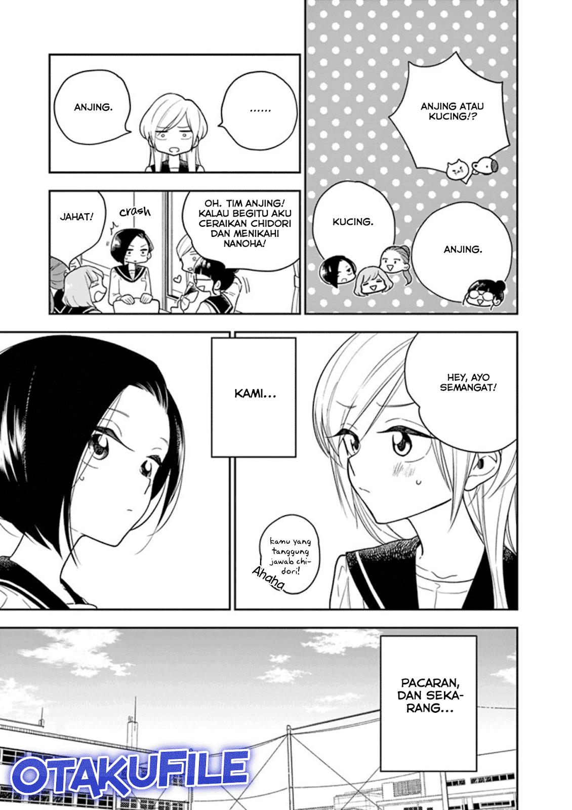 Hana ni Arashi - Chapter 5 - Page 5