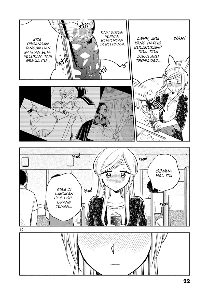 Hana ni Arashi - Chapter 50 - Page 10