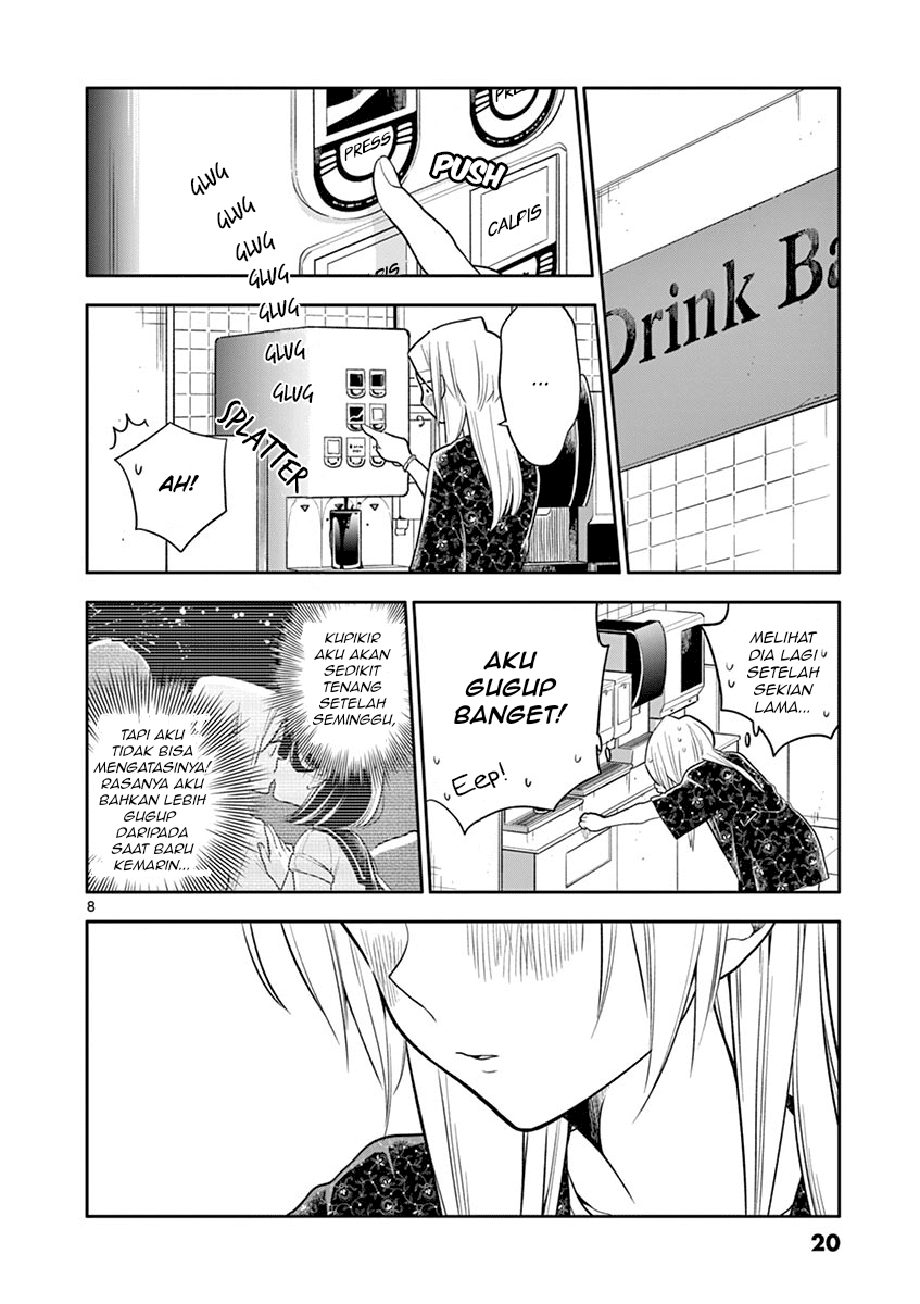 Hana ni Arashi - Chapter 50 - Page 8