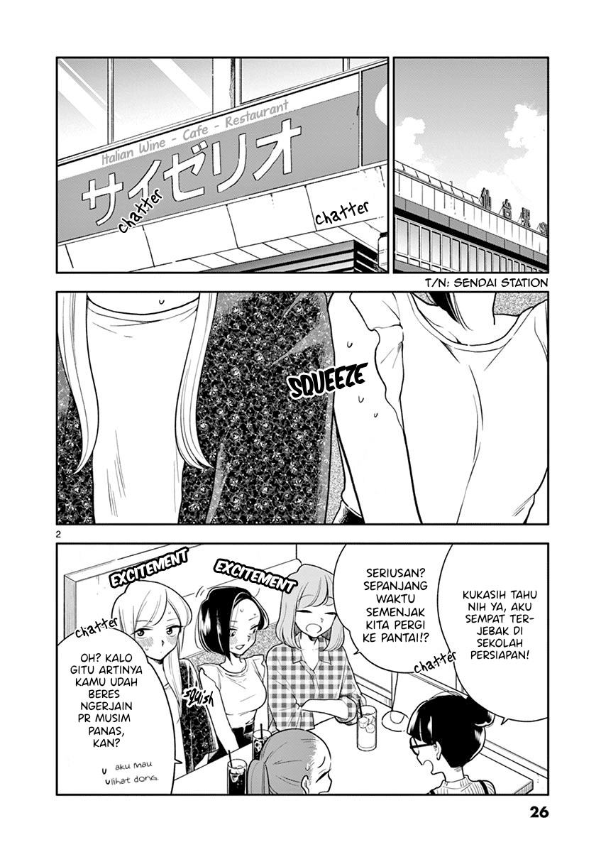 Hana ni Arashi - Chapter 51 - Page 2
