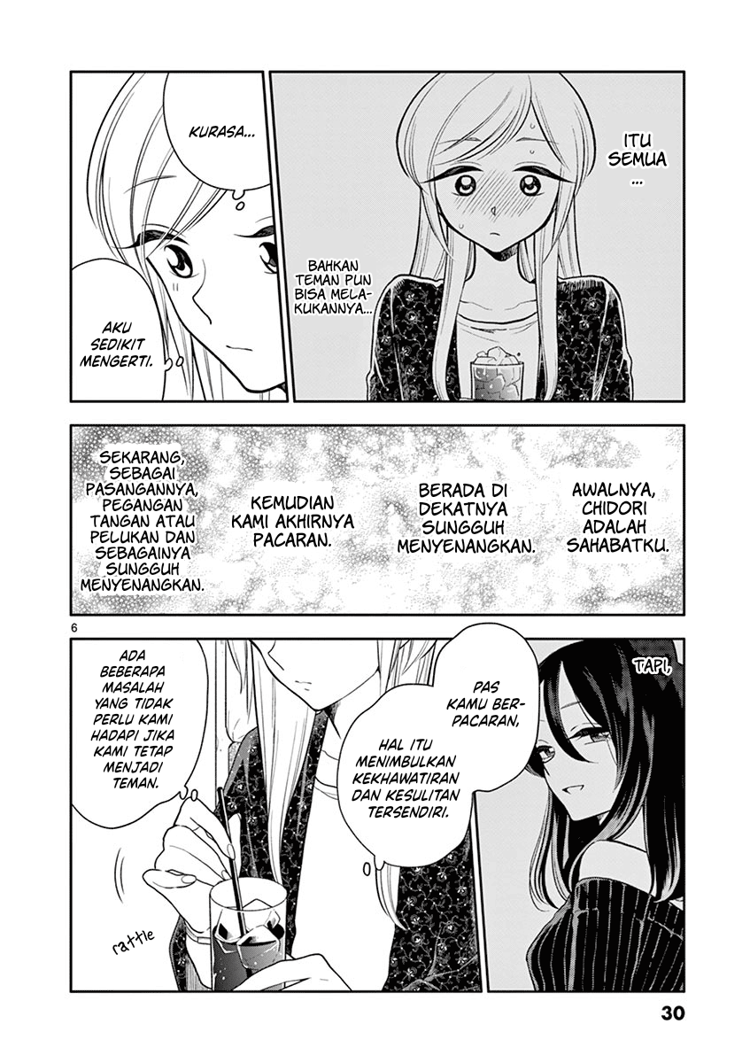 Hana ni Arashi - Chapter 51 - Page 6