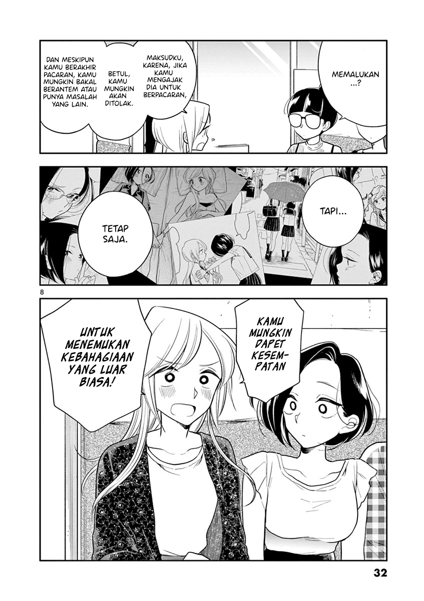 Hana ni Arashi - Chapter 51 - Page 8