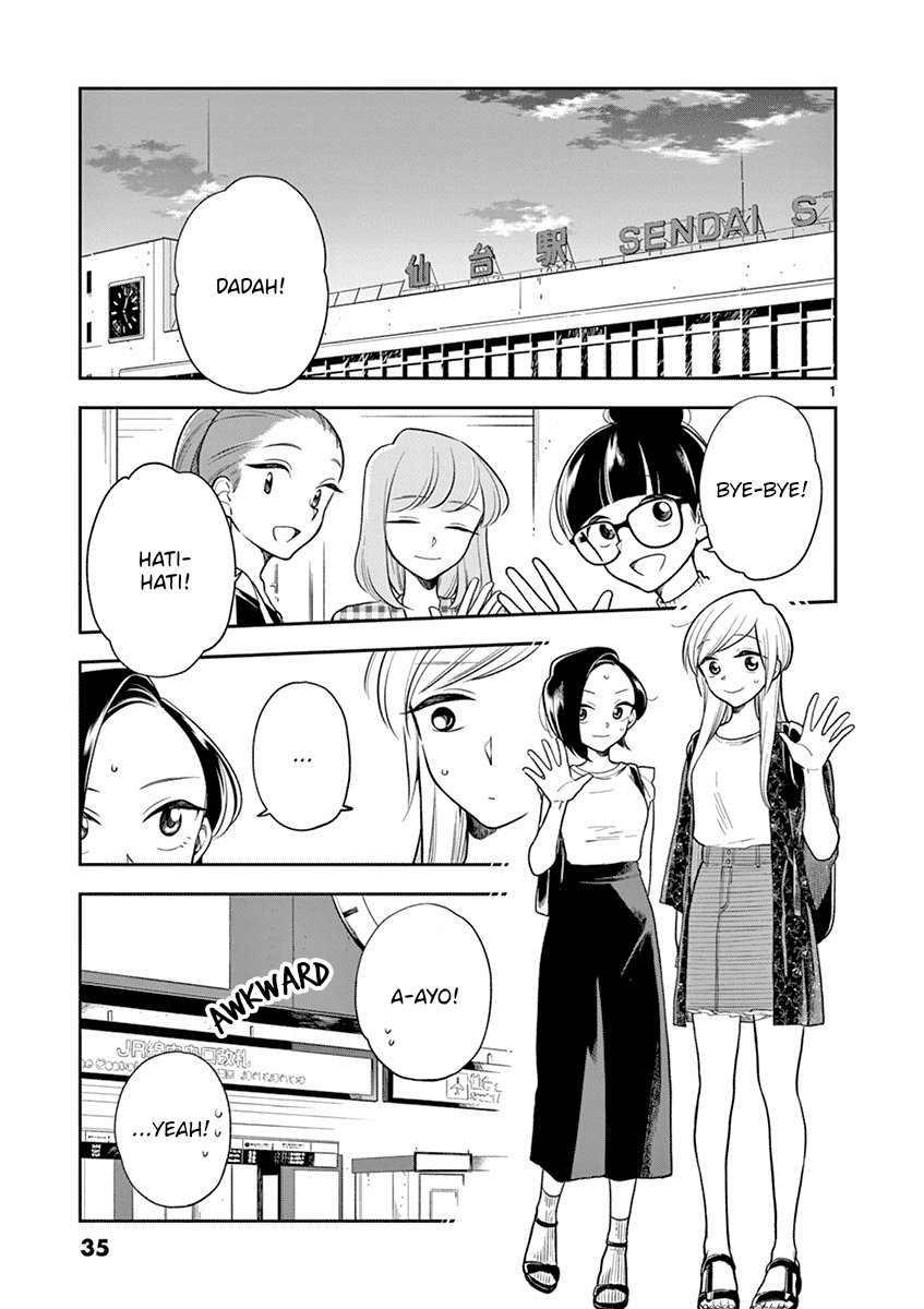 Hana ni Arashi - Chapter 52 - Page 1