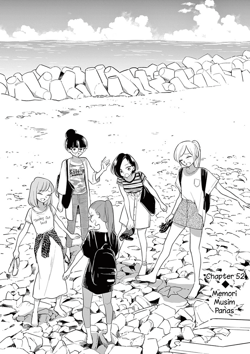 Hana ni Arashi - Chapter 52 - Page 2
