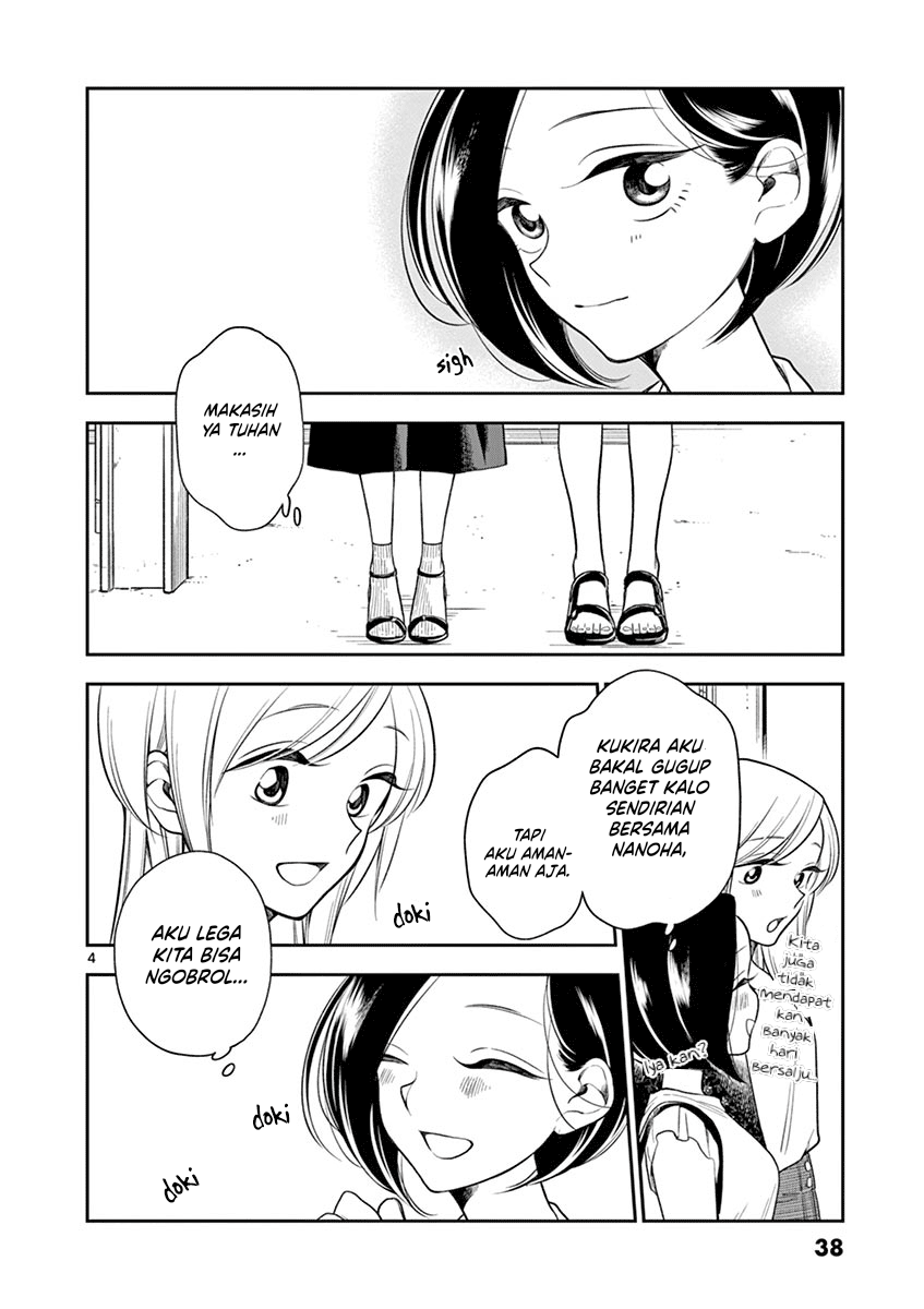 Hana ni Arashi - Chapter 52 - Page 4