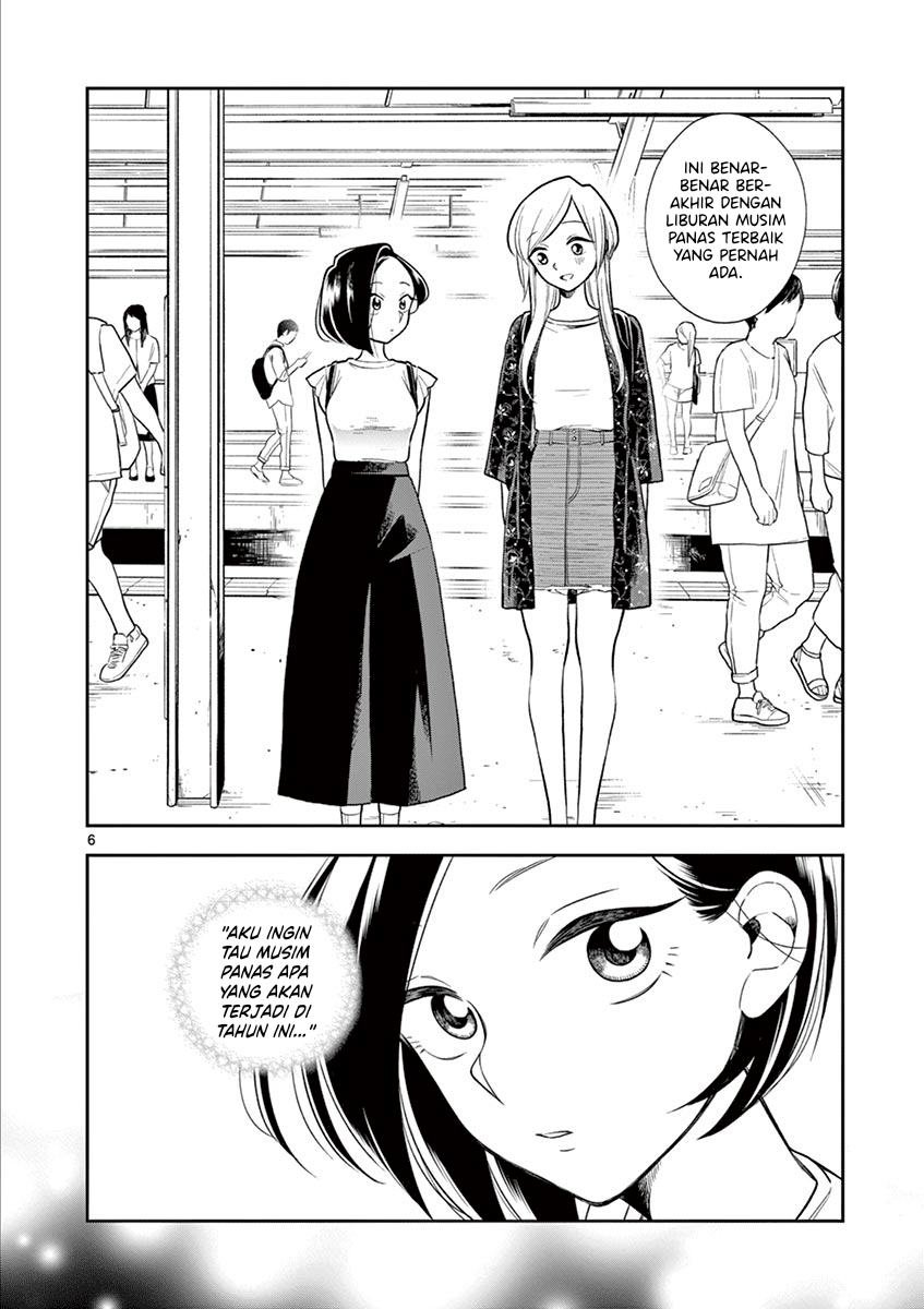 Hana ni Arashi - Chapter 52 - Page 6