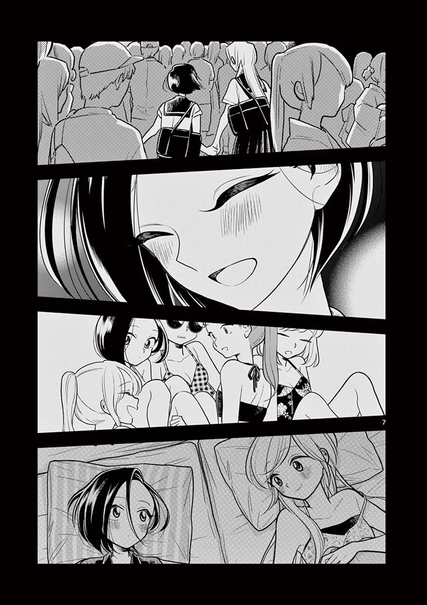 Hana ni Arashi - Chapter 52 - Page 7