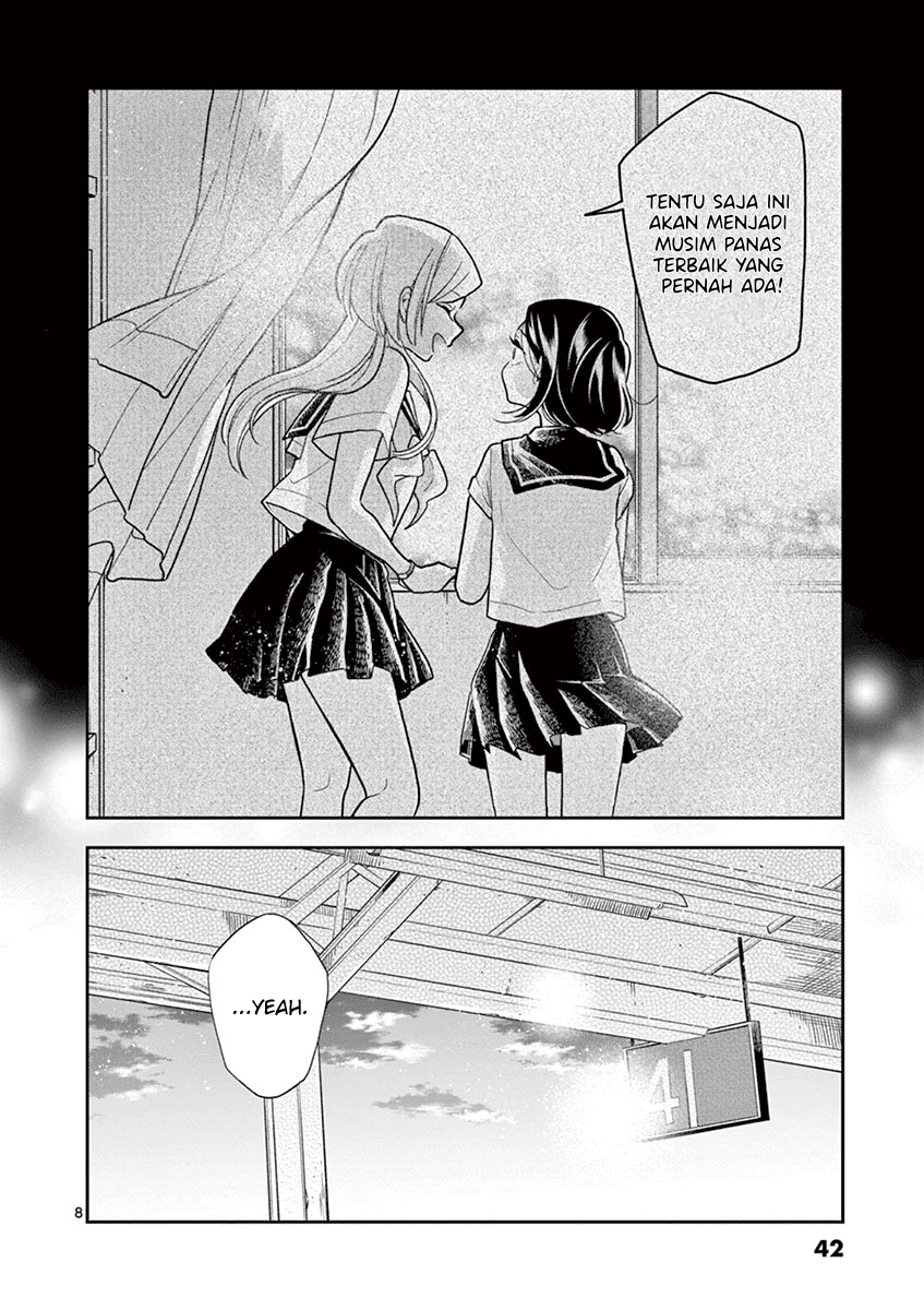 Hana ni Arashi - Chapter 52 - Page 8