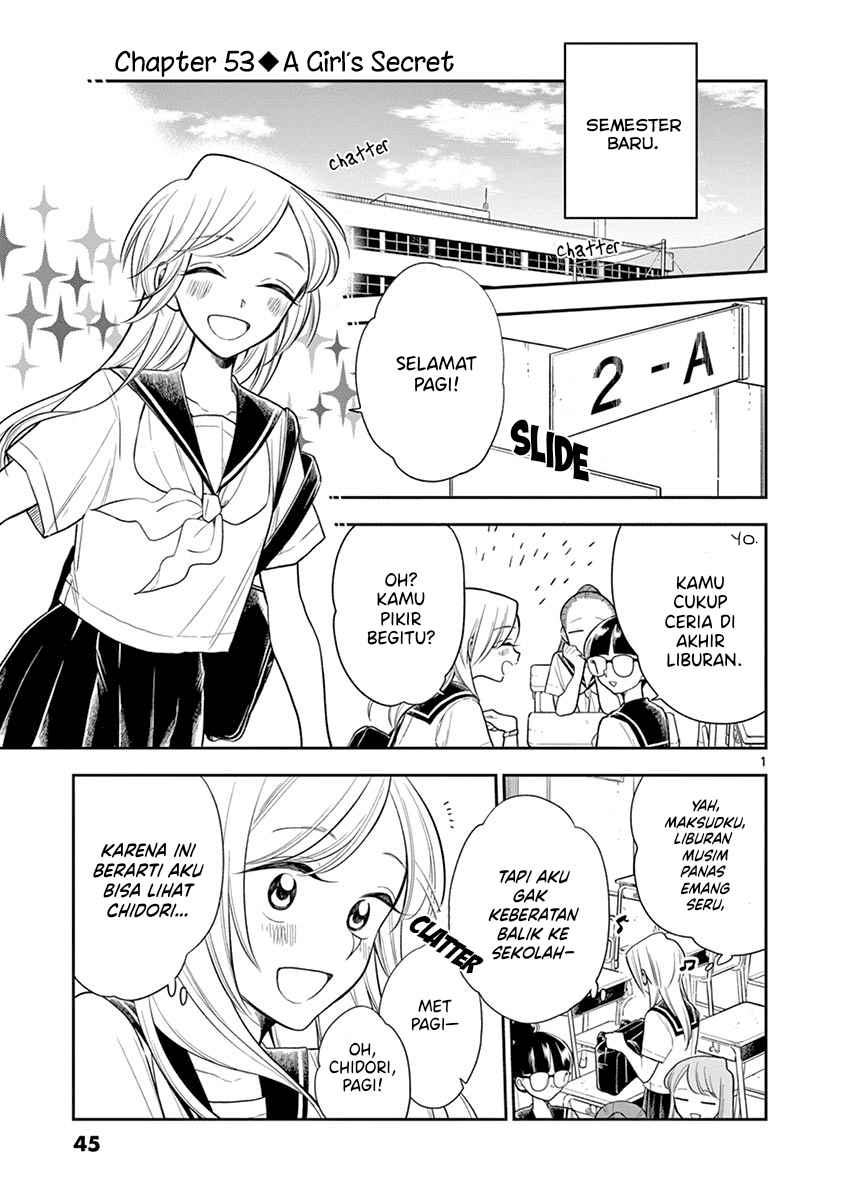 Hana ni Arashi - Chapter 53 - Page 1