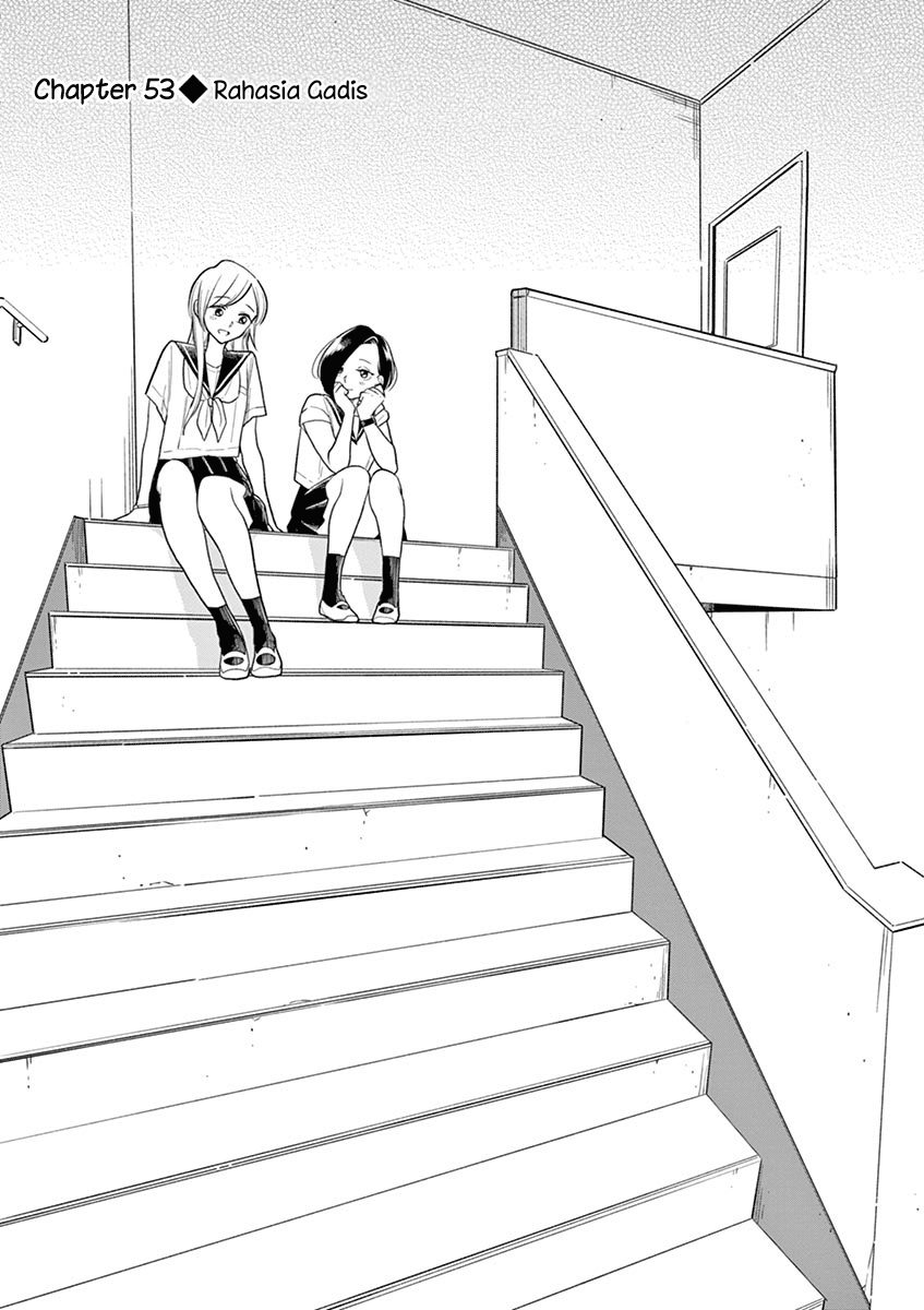 Hana ni Arashi - Chapter 53 - Page 3