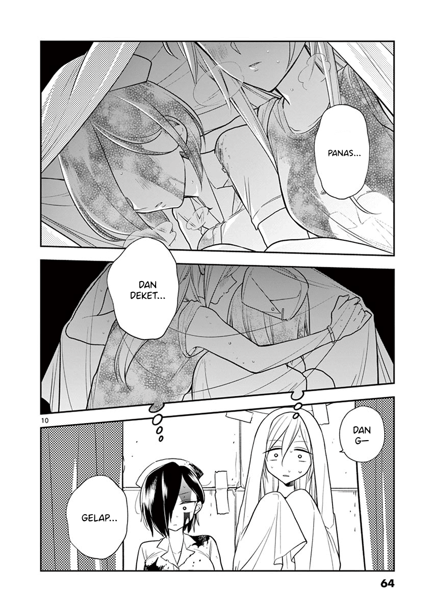 Hana ni Arashi - Chapter 54 - Page 10