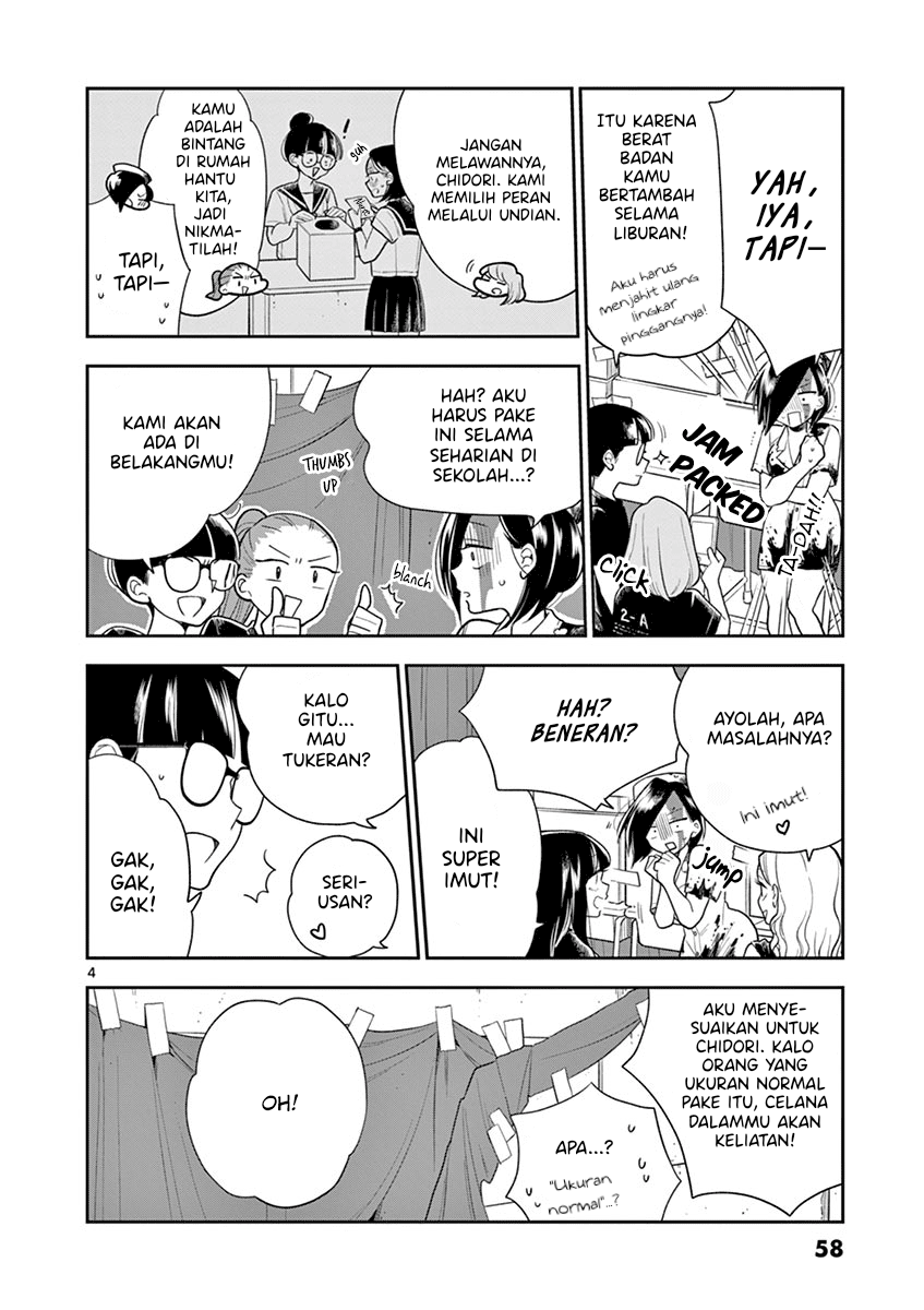 Hana ni Arashi - Chapter 54 - Page 4