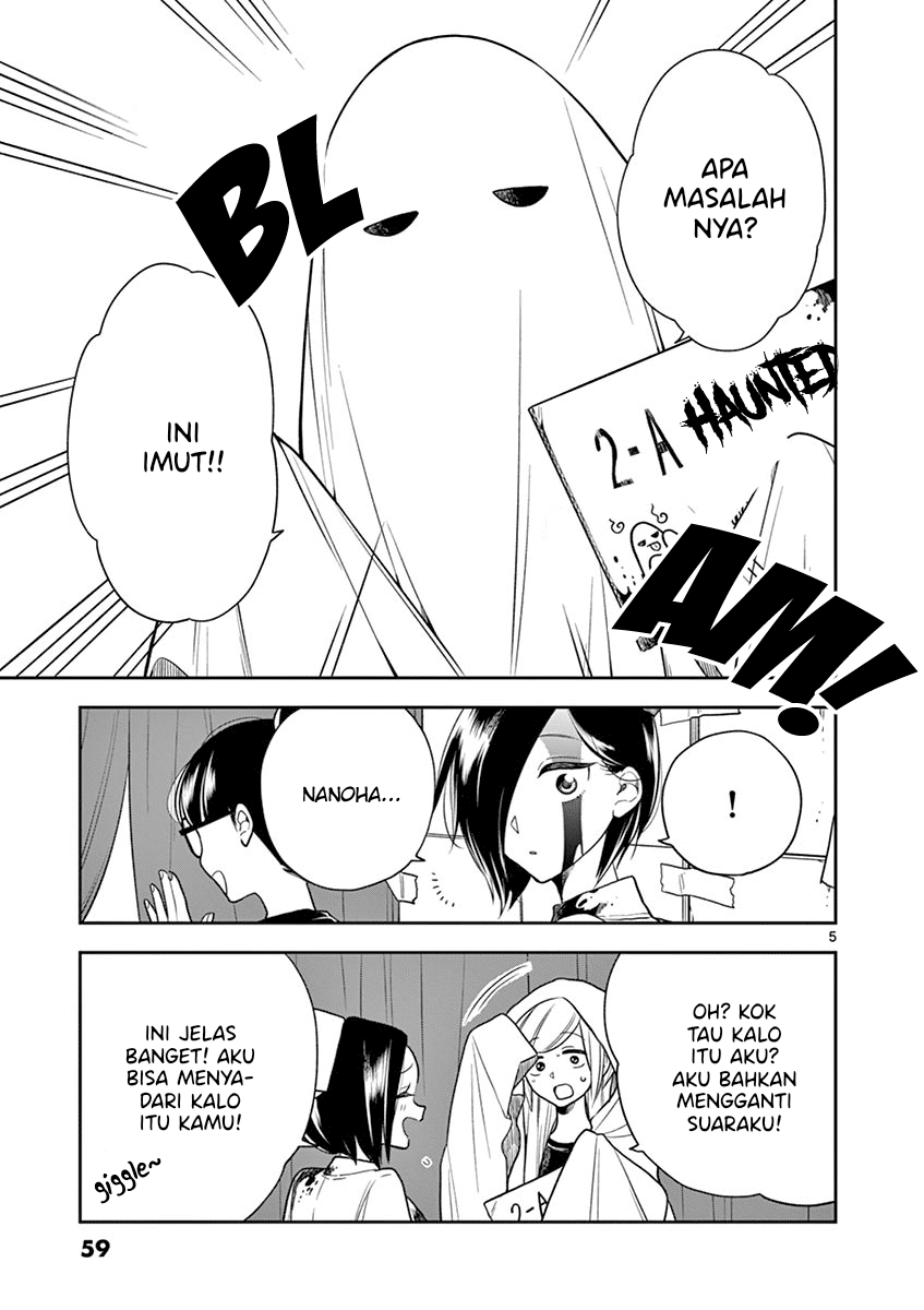 Hana ni Arashi - Chapter 54 - Page 5