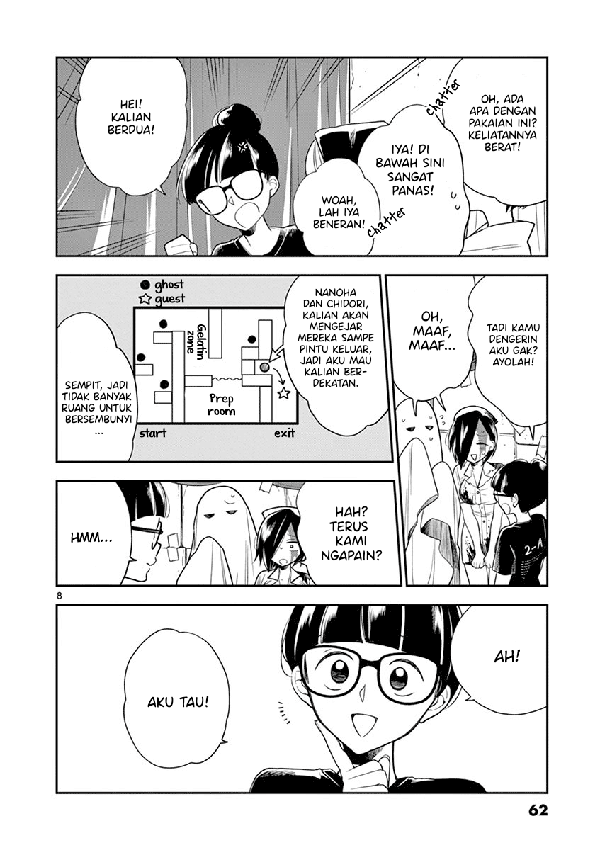 Hana ni Arashi - Chapter 54 - Page 8