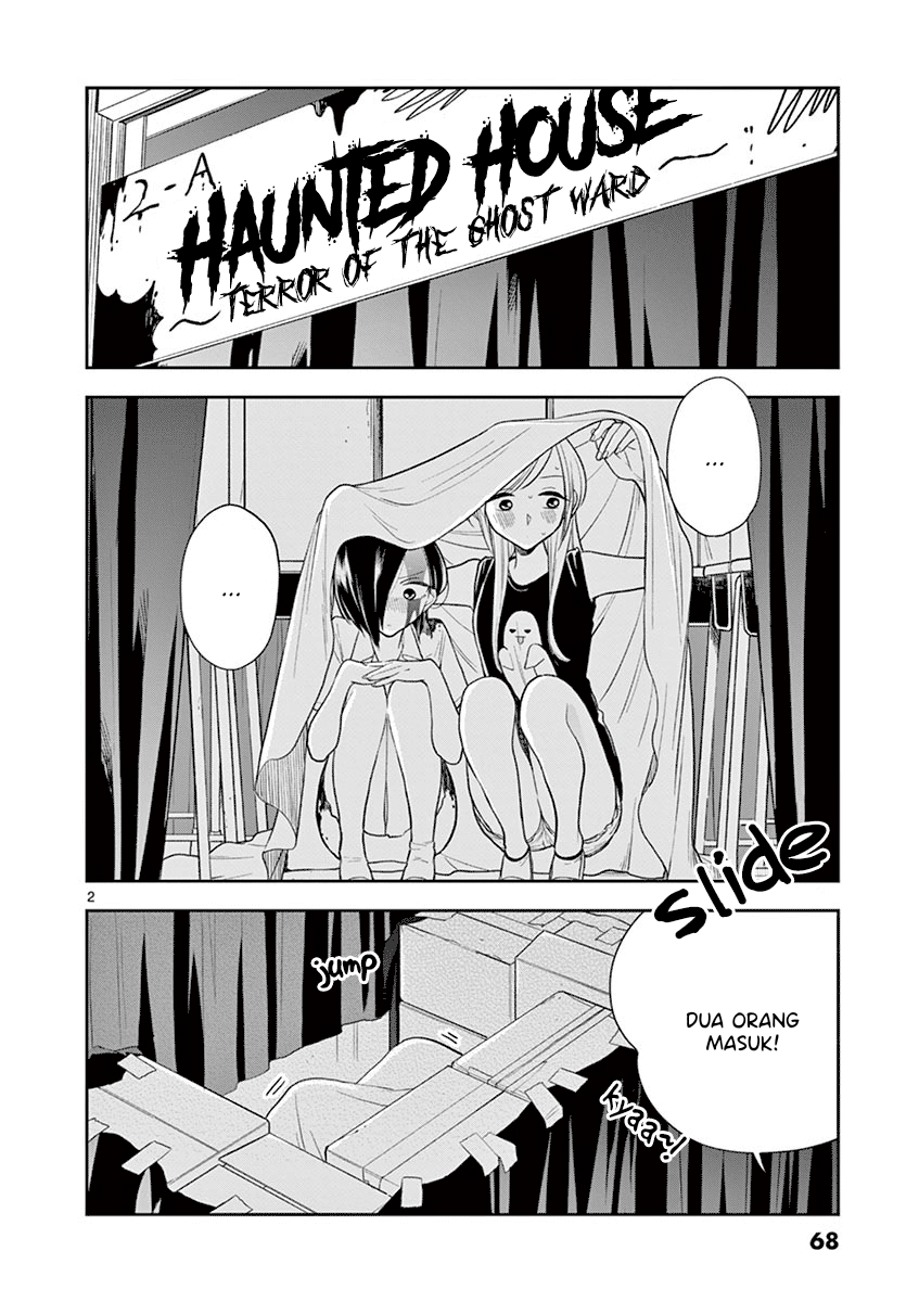 Hana ni Arashi - Chapter 55 - Page 2