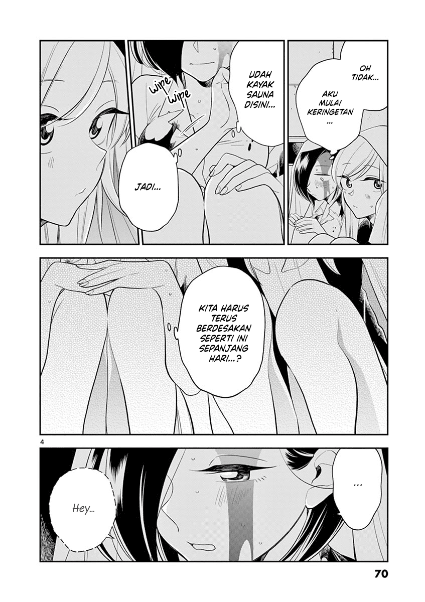 Hana ni Arashi - Chapter 55 - Page 4