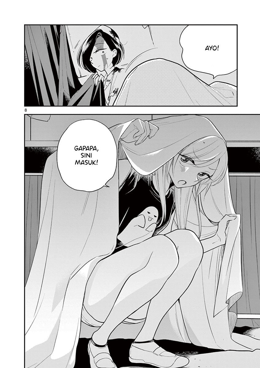 Hana ni Arashi - Chapter 55 - Page 8