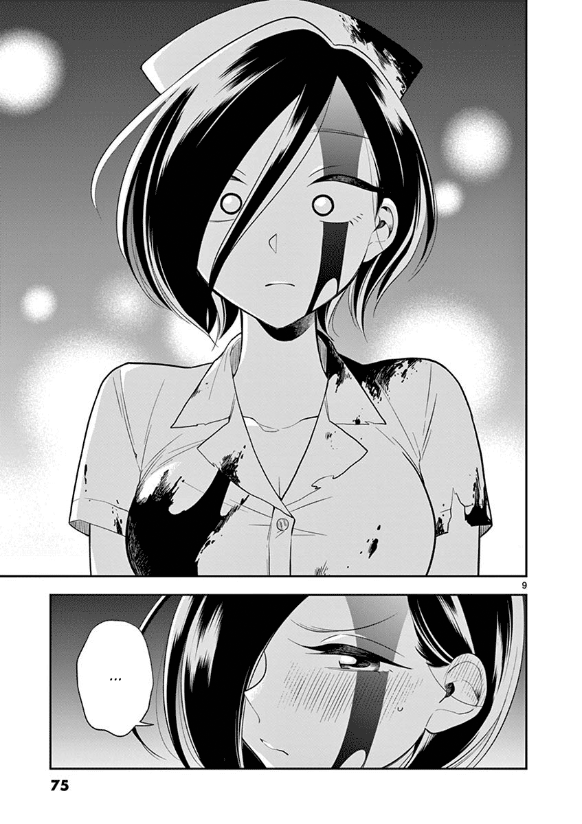 Hana ni Arashi - Chapter 55 - Page 9