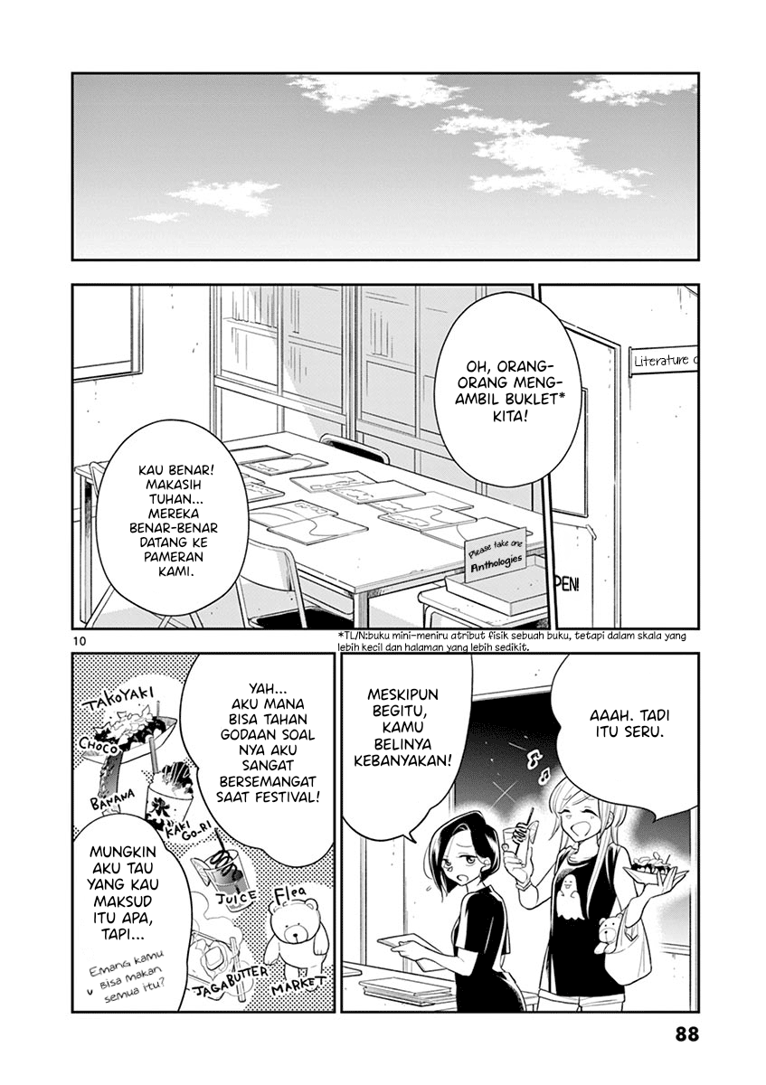 Hana ni Arashi - Chapter 56 - Page 10