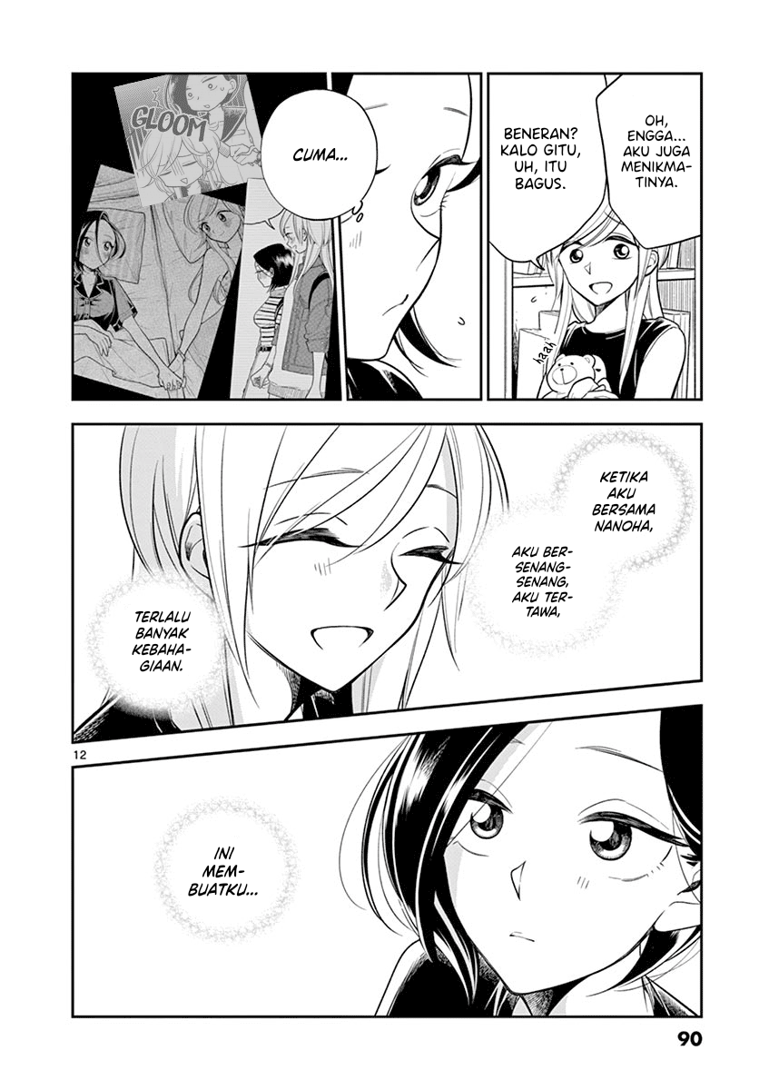 Hana ni Arashi - Chapter 56 - Page 12