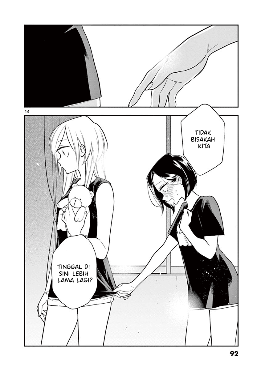 Hana ni Arashi - Chapter 56 - Page 14