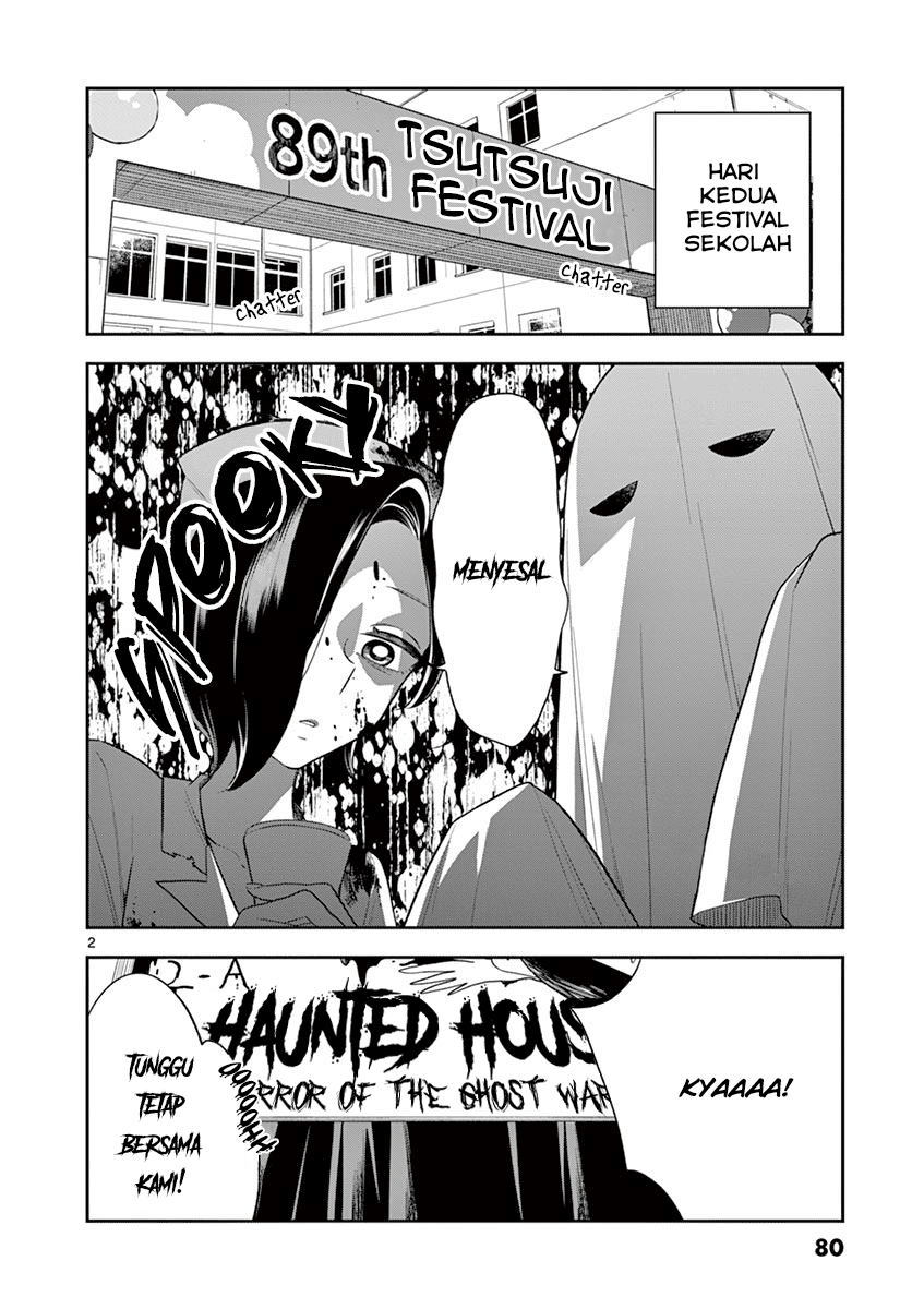 Hana ni Arashi - Chapter 56 - Page 2