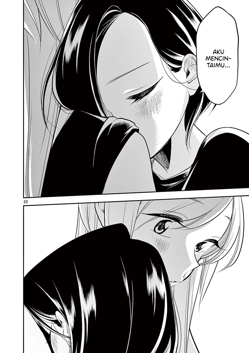 Hana ni Arashi - Chapter 56 - Page 22