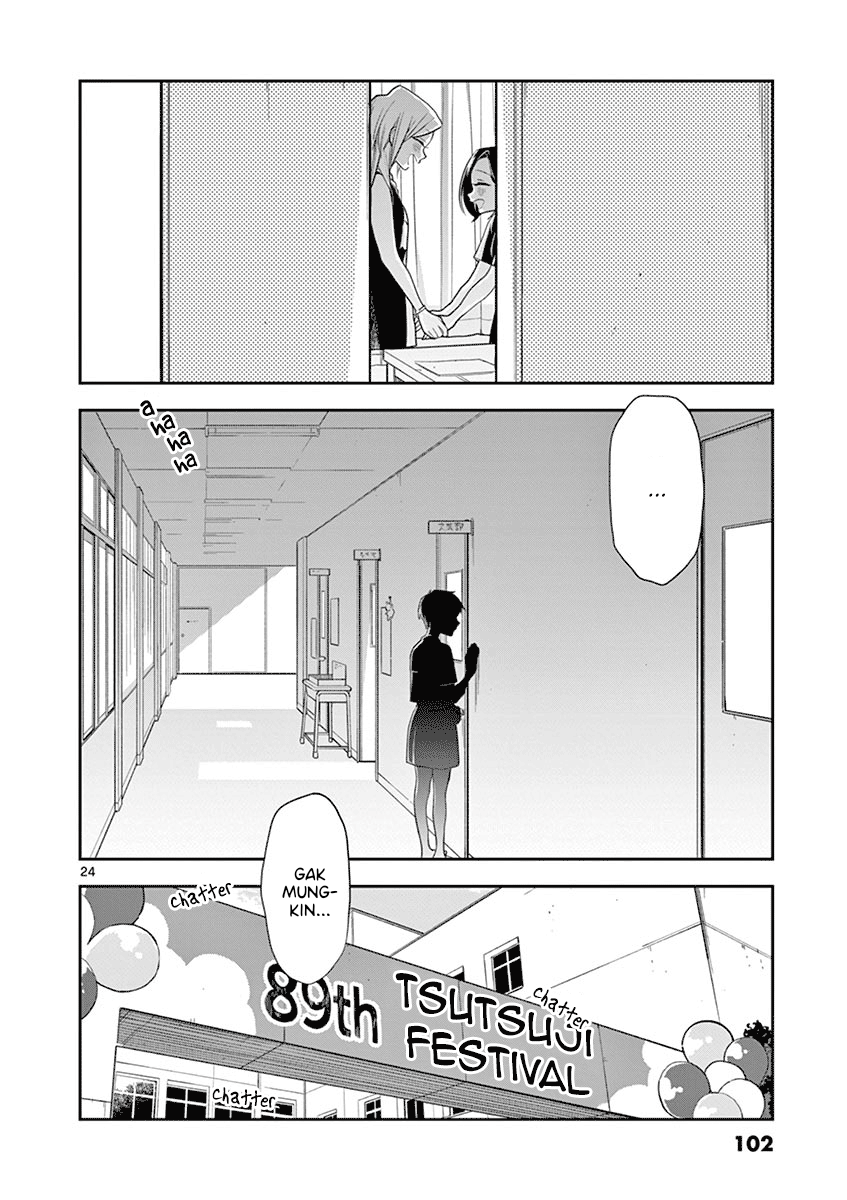 Hana ni Arashi - Chapter 56 - Page 24