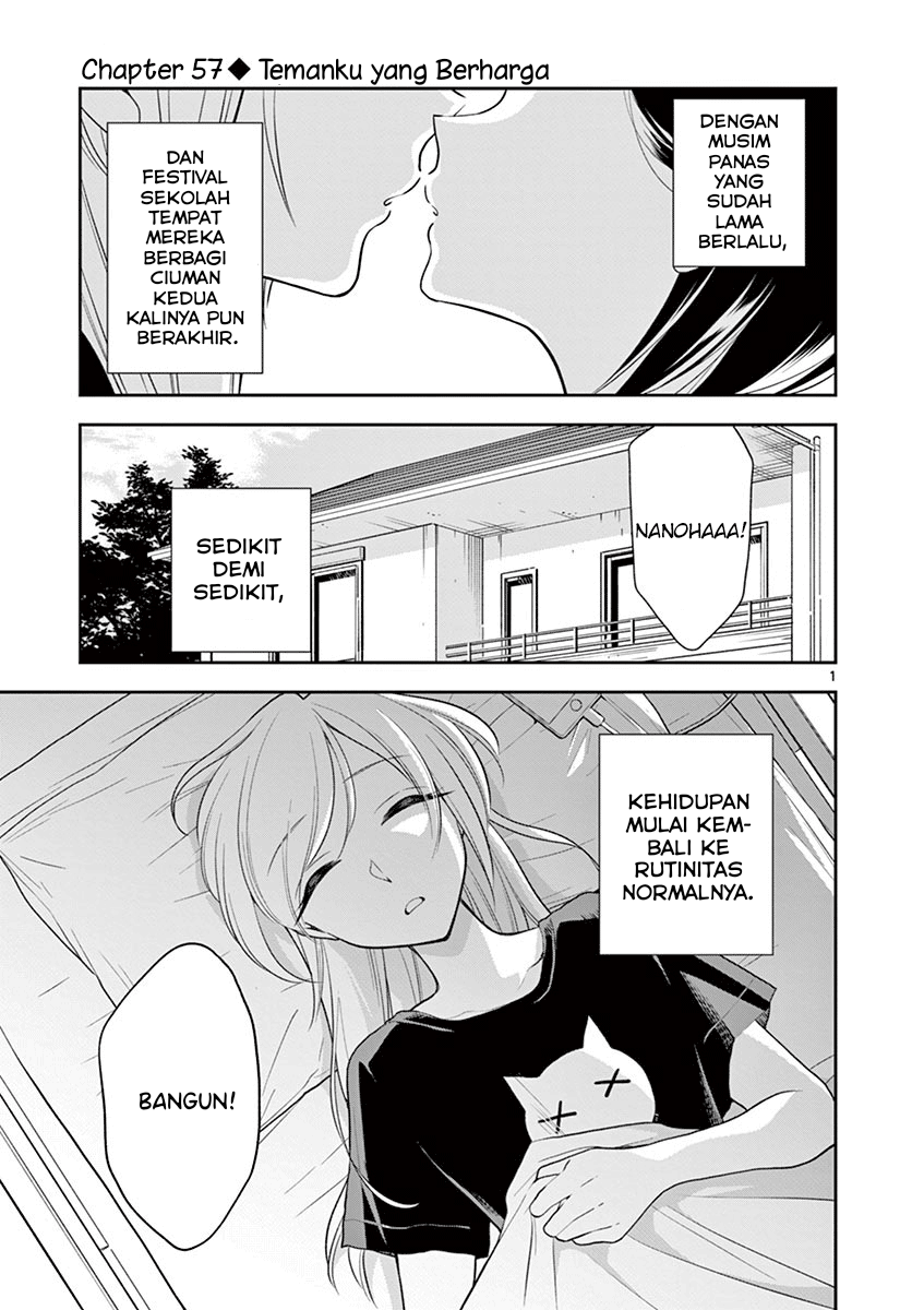 Hana ni Arashi - Chapter 57 - Page 1