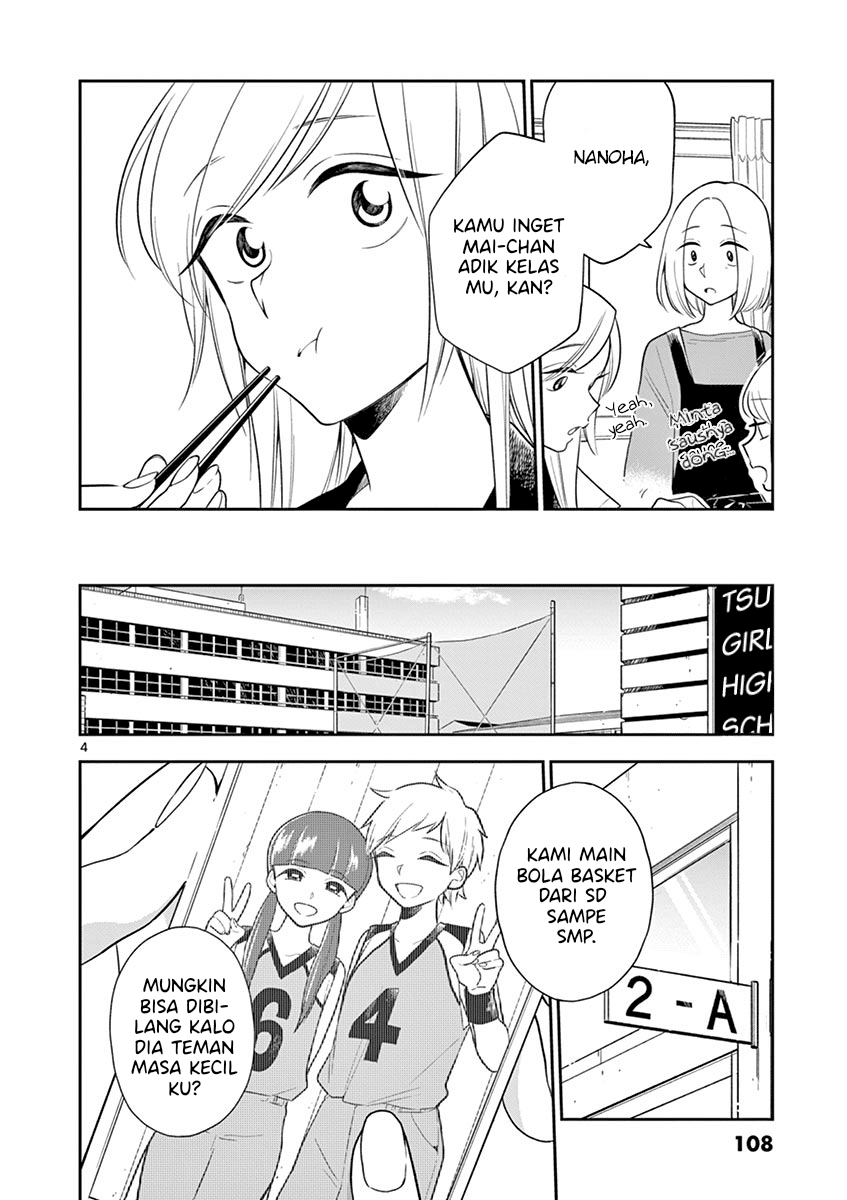 Hana ni Arashi - Chapter 57 - Page 4