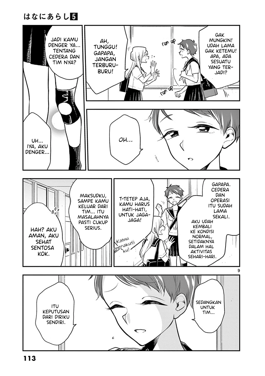 Hana ni Arashi - Chapter 57 - Page 9