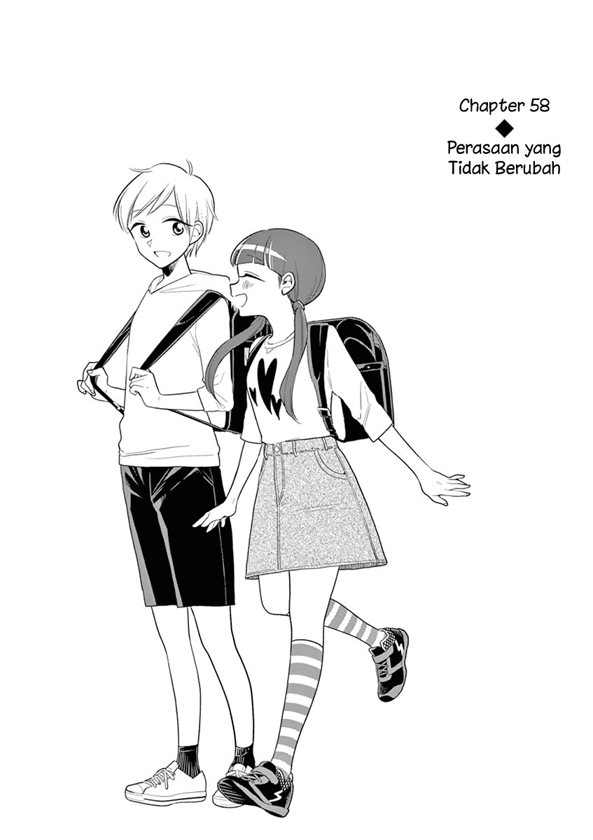 Hana ni Arashi - Chapter 58 - Page 1