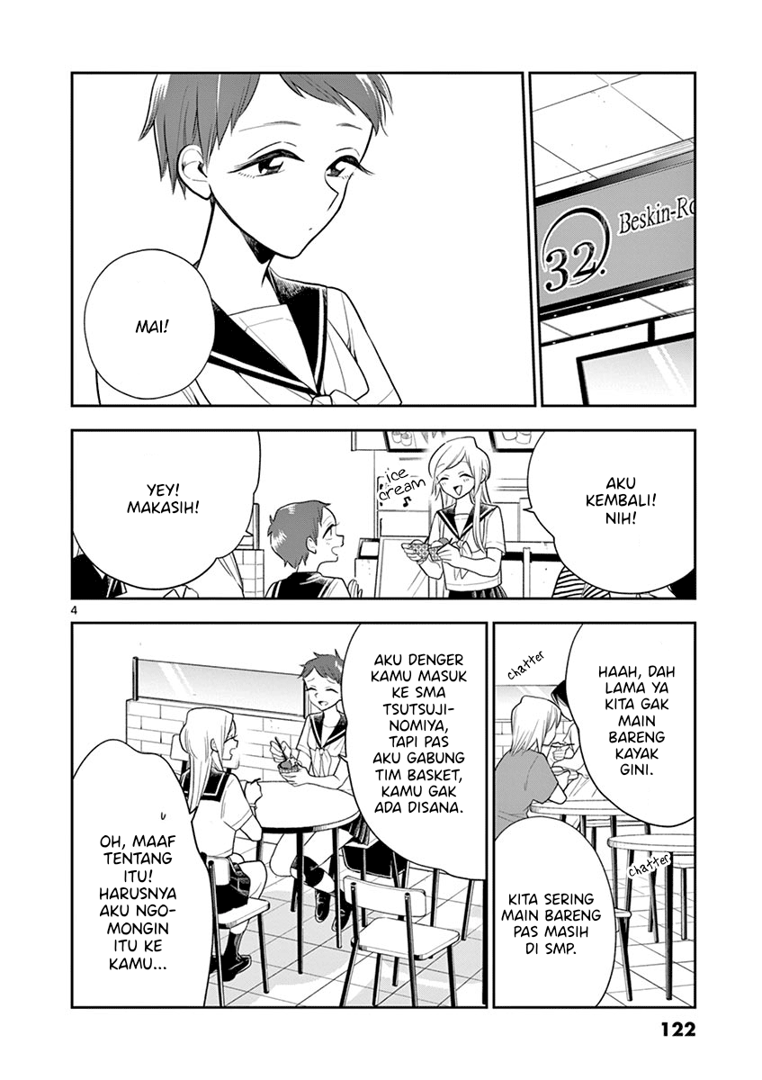 Hana ni Arashi - Chapter 58 - Page 4