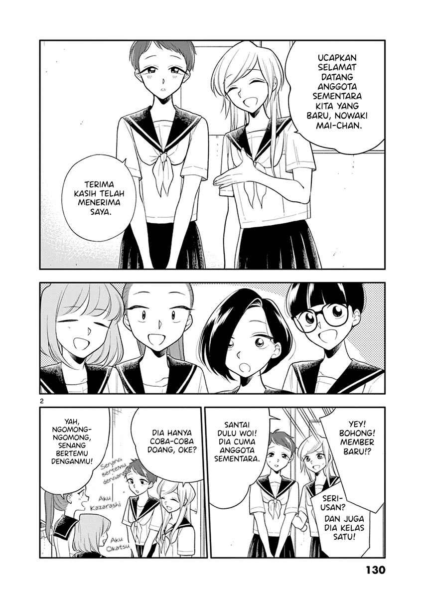 Hana ni Arashi - Chapter 59 - Page 2