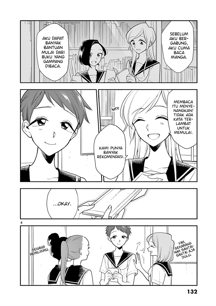 Hana ni Arashi - Chapter 59 - Page 4