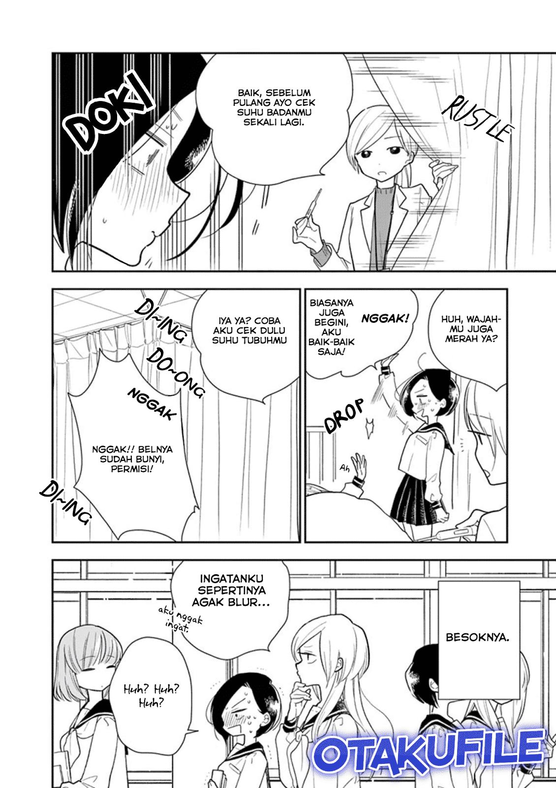 Hana ni Arashi - Chapter 6 - Page 10