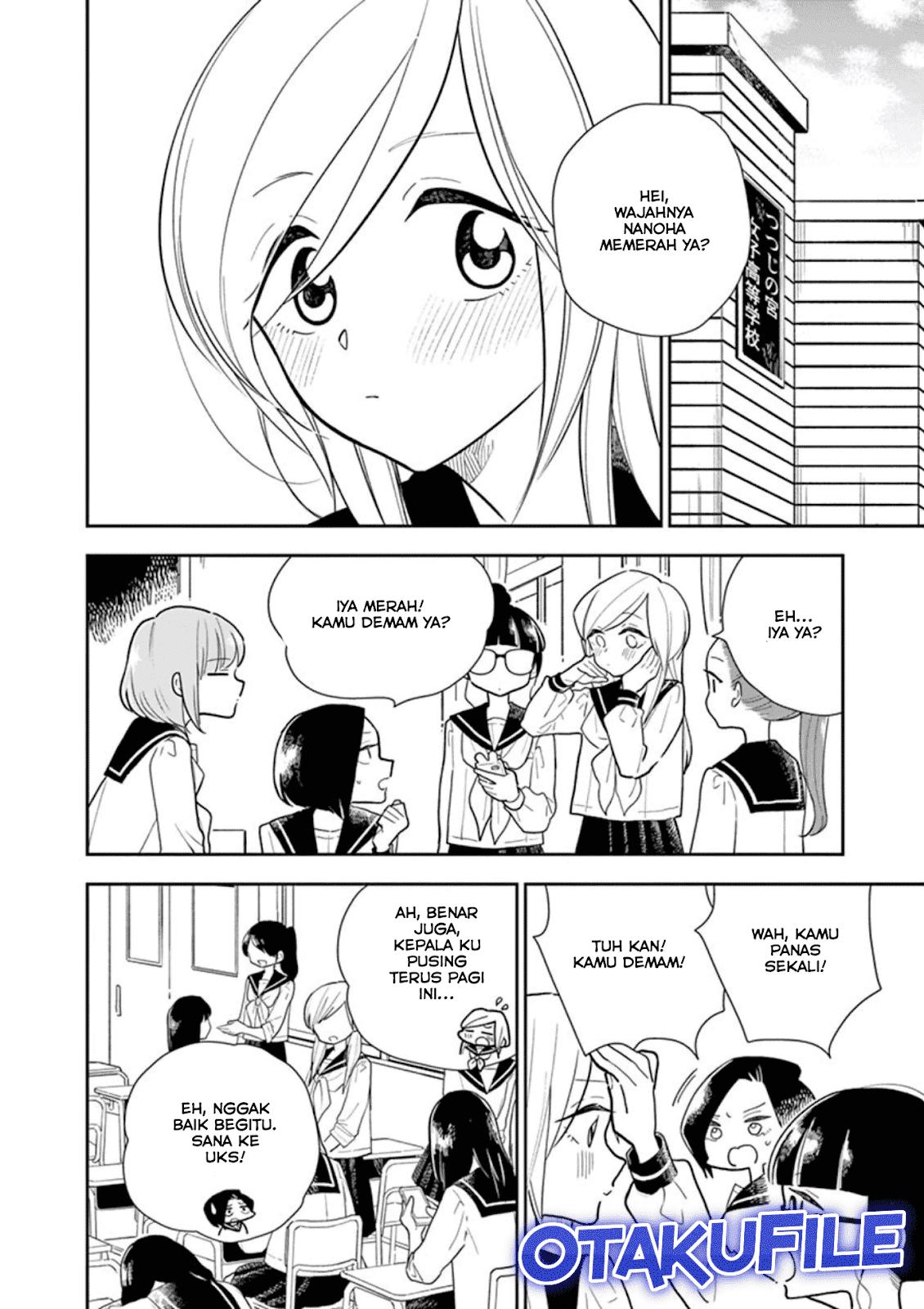 Hana ni Arashi - Chapter 6 - Page 2