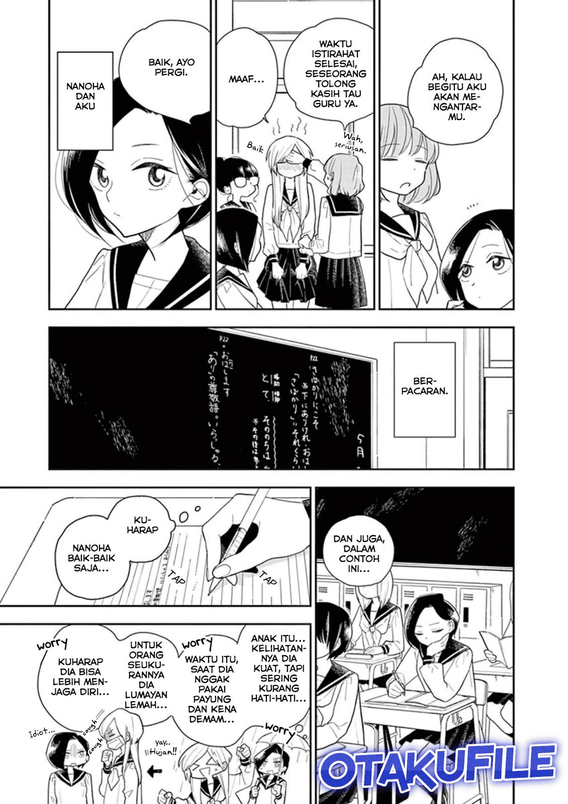 Hana ni Arashi - Chapter 6 - Page 3