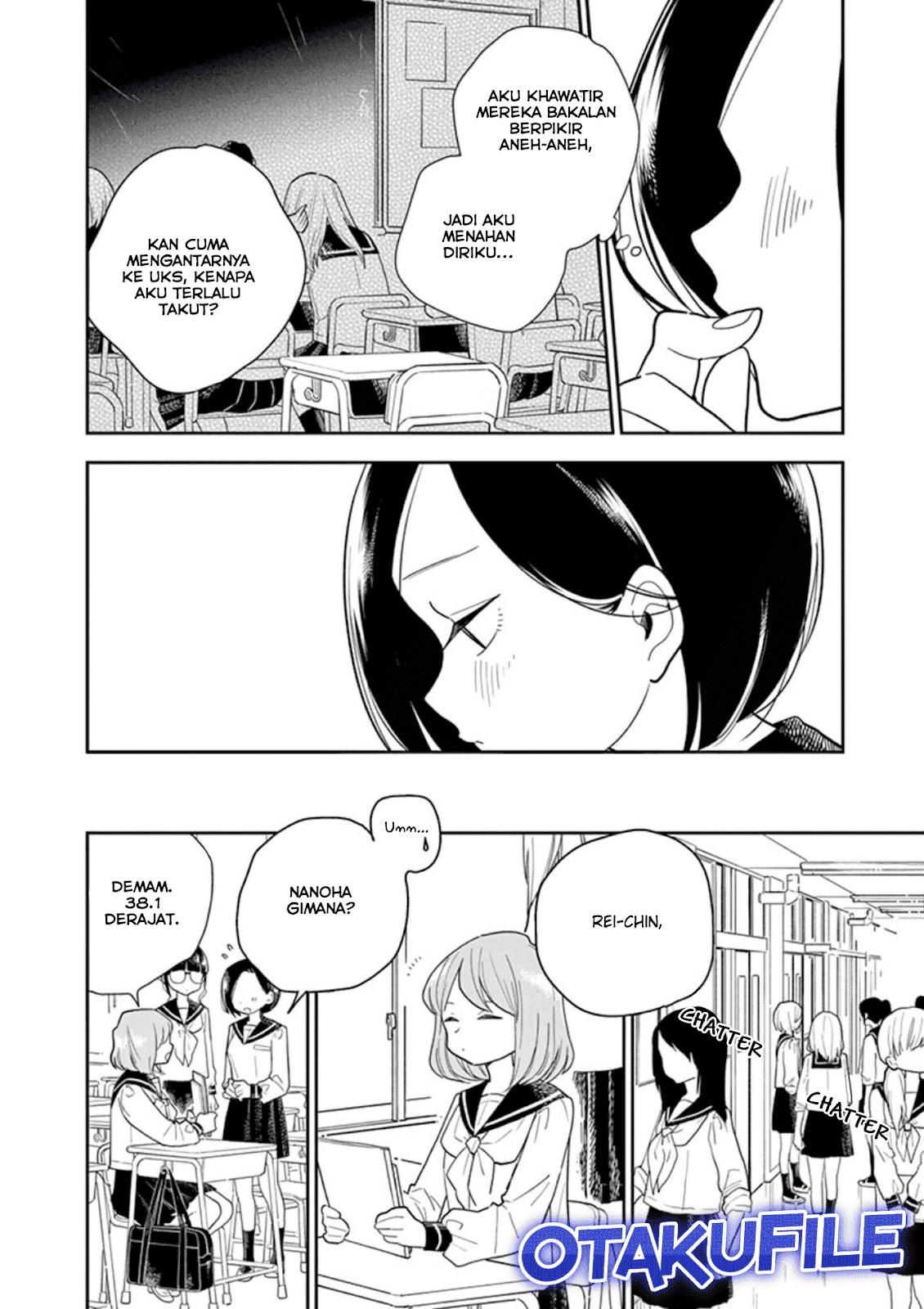 Hana ni Arashi - Chapter 6 - Page 4