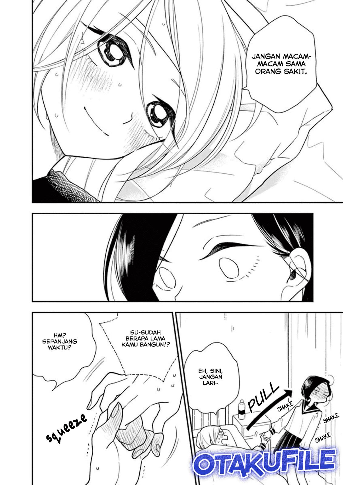 Hana ni Arashi - Chapter 6 - Page 8