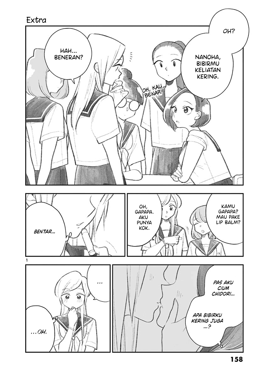 Hana ni Arashi - Chapter 60.5 - Page 2
