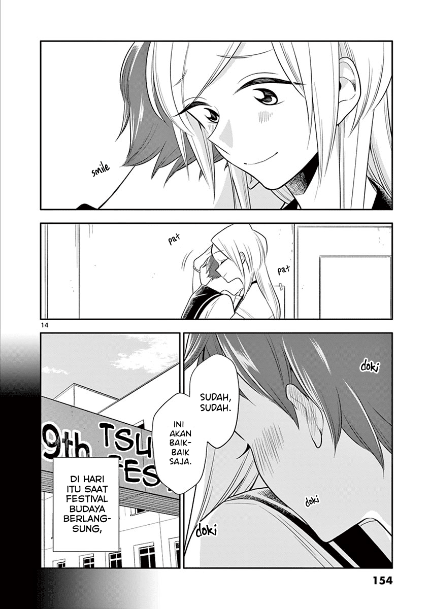 Hana ni Arashi - Chapter 60 - Page 14