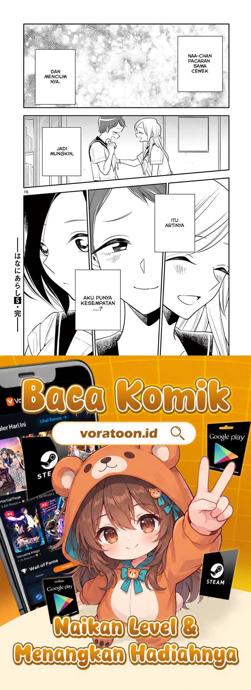 Hana ni Arashi - Chapter 60 - Page 16