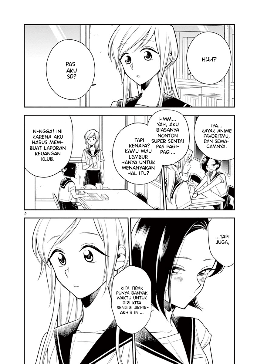 Hana ni Arashi - Chapter 60 - Page 2