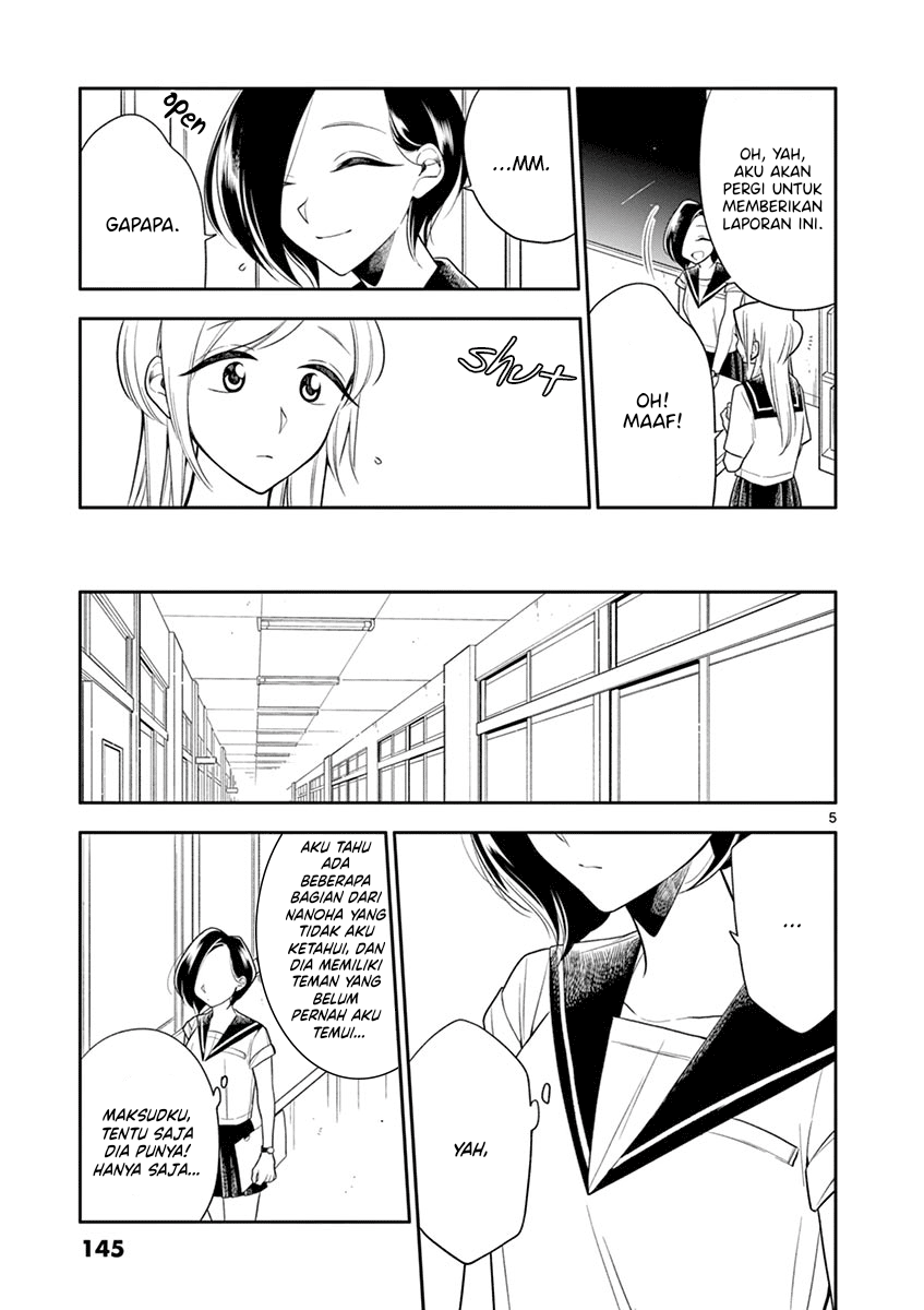 Hana ni Arashi - Chapter 60 - Page 5