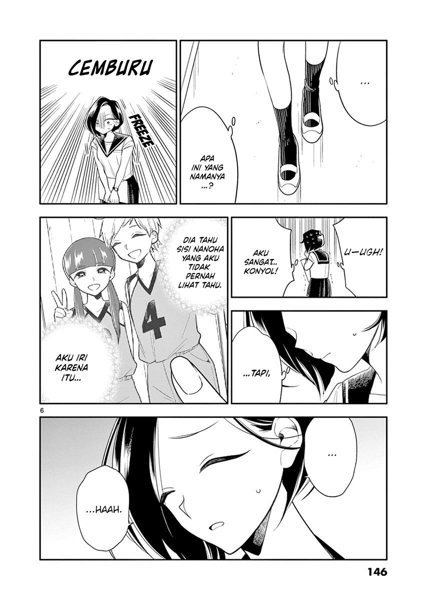 Hana ni Arashi - Chapter 60 - Page 6