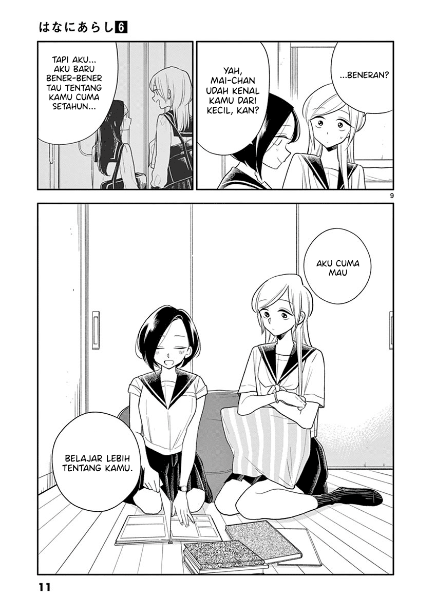 Hana ni Arashi - Chapter 61 - Page 10