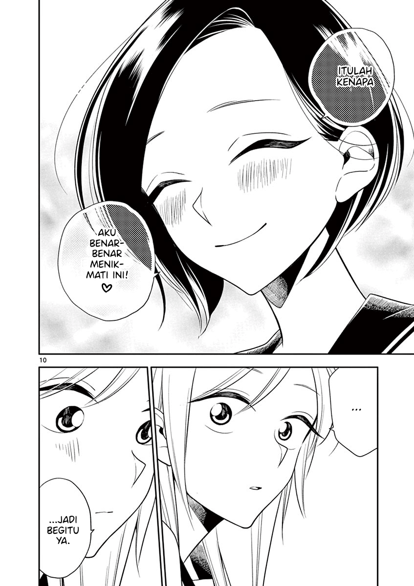 Hana ni Arashi - Chapter 61 - Page 11