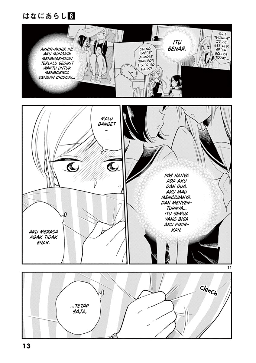 Hana ni Arashi - Chapter 61 - Page 12