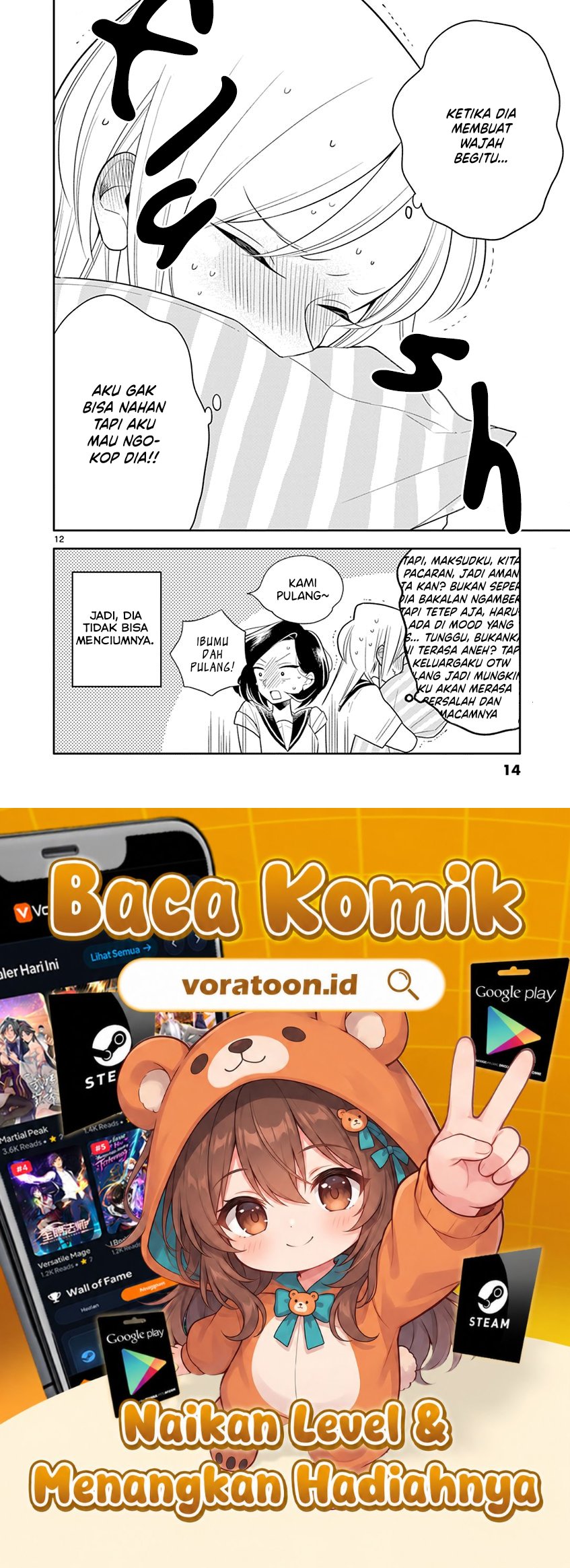 Hana ni Arashi - Chapter 61 - Page 13